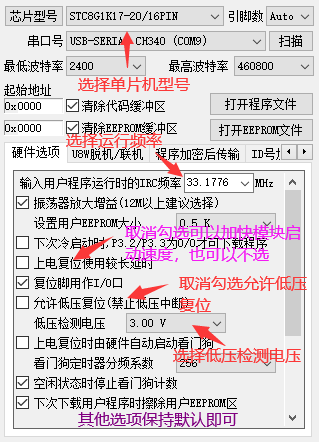 QQ截图20210219181933.png